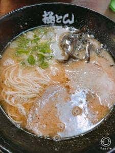 極とんラーメン 尾道駅前店