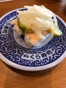 くら寿司 中百舌鳥店