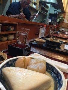 味田