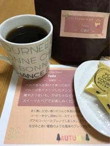 田代珈琲