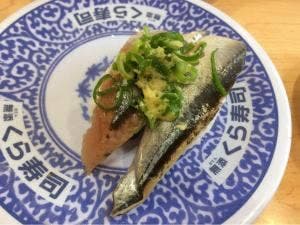 くら寿司 春日星見ヶ丘店