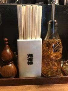 カラシビつけ麺 鬼金棒 神田店