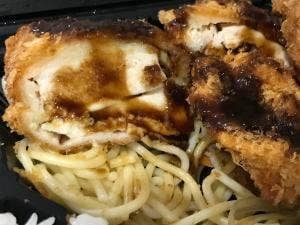 キッチンレタス浅草橋店