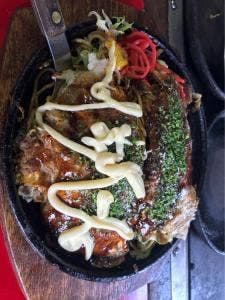 お好み焼き 宮じま