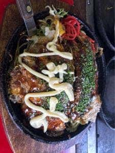 お好み焼き 宮じま