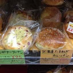 ORIENTAL BAKERY