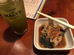 ヤゲン
