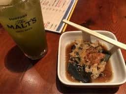 ヤゲン