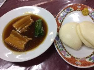 中華園