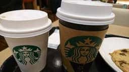 スターバックス コーヒー 蔦屋書店 海老名市立中央図書館店