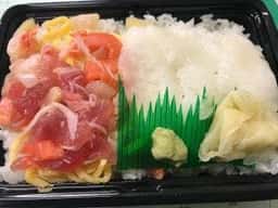 花すし