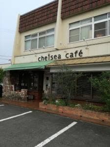 Chelsea cafe