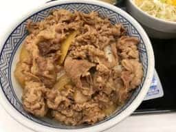 吉野家 相模原駅前店