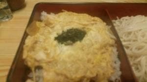 松月庵