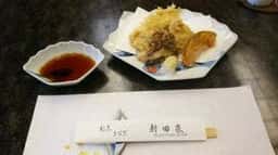 新田家
