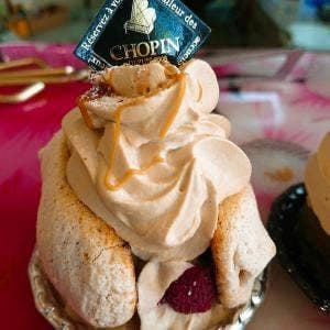 菓子工房パティスリーショパン 郡元店