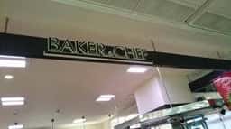 ベーカーシェフ 松江店