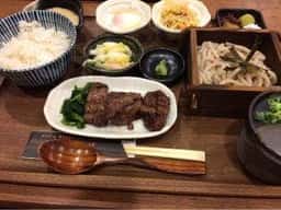 仙台牛たん横丁 イオンモール直方店