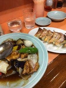 酔心