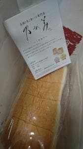 乃が美 はなれ 尼崎市役所前店