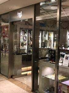 はせがわ酒店 パレスホテル東京店