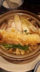 手打 みち