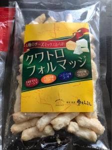 東あられ本舗 両国本店