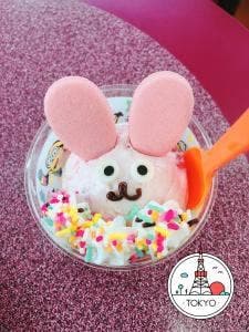 サーティワンアイスクリーム 練馬関町ロードサイド店