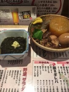 アカマル屋 北千住宿場町通り店