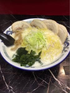 味源