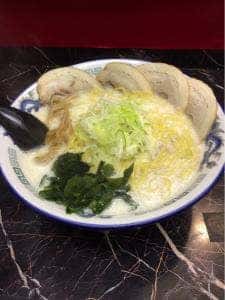 味源