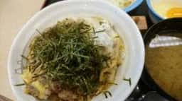 松屋 門前仲町店