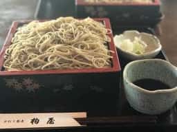 手打ち蕎麦柏屋