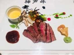 神戸牛 喜山