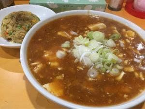 地獄ラーメン