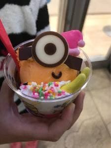 サーティワンアイスクリーム AKIBA トリム店