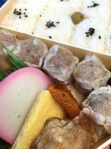 ギフトガーデン 東京南口店