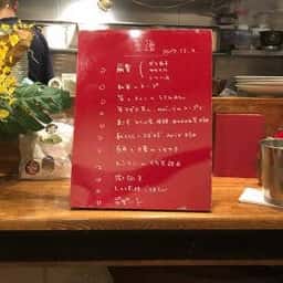 うずまき