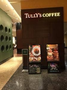 タリーズコーヒー ホテル阪神大阪店