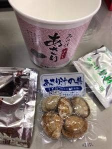 銀のさら 伏見店