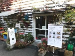 スタジオクートカフェ