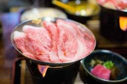 十二段家 本店