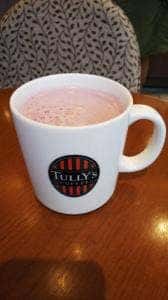 タリーズコーヒー 巣鴨地蔵通り店