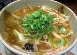 無尽蔵 京都八条家