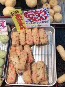 高松の蒲鉾