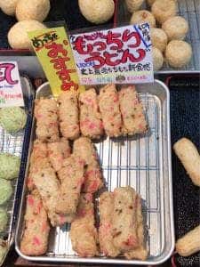 高松の蒲鉾