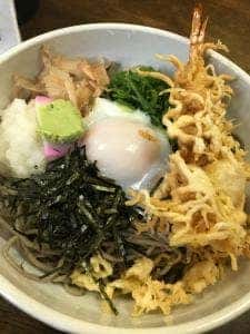 番屋