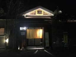 西屋