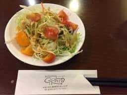 キッチン・グラート