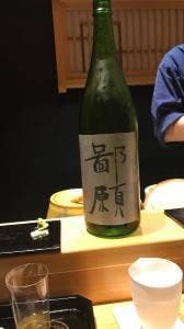 一心法善寺